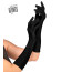 Handschuhe schwarz 40cm