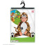 Baby Tiger mit Kostüm, Kopfbedeckung Bild / Ansicht 1