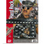Hard Rock Set aus Kunstleder mit Kollier, Armband, Dianetten-Handschuhe mit Metallverzierungen Bild / Ansicht 1