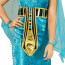 Gürtel Ägypter Pharaonin Kostüm