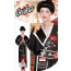 Kostüm Geisha Kimono schwarz mit Asien Motiven